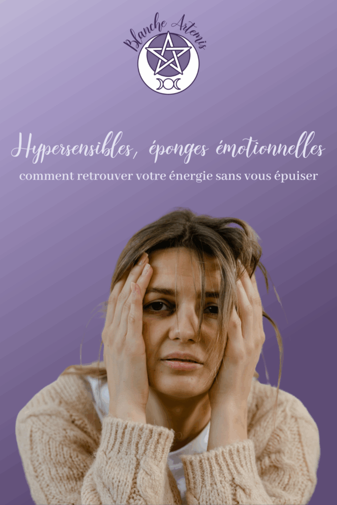 Hypersensible